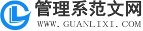 漳浦致遠(yuǎn)皮革有限公司